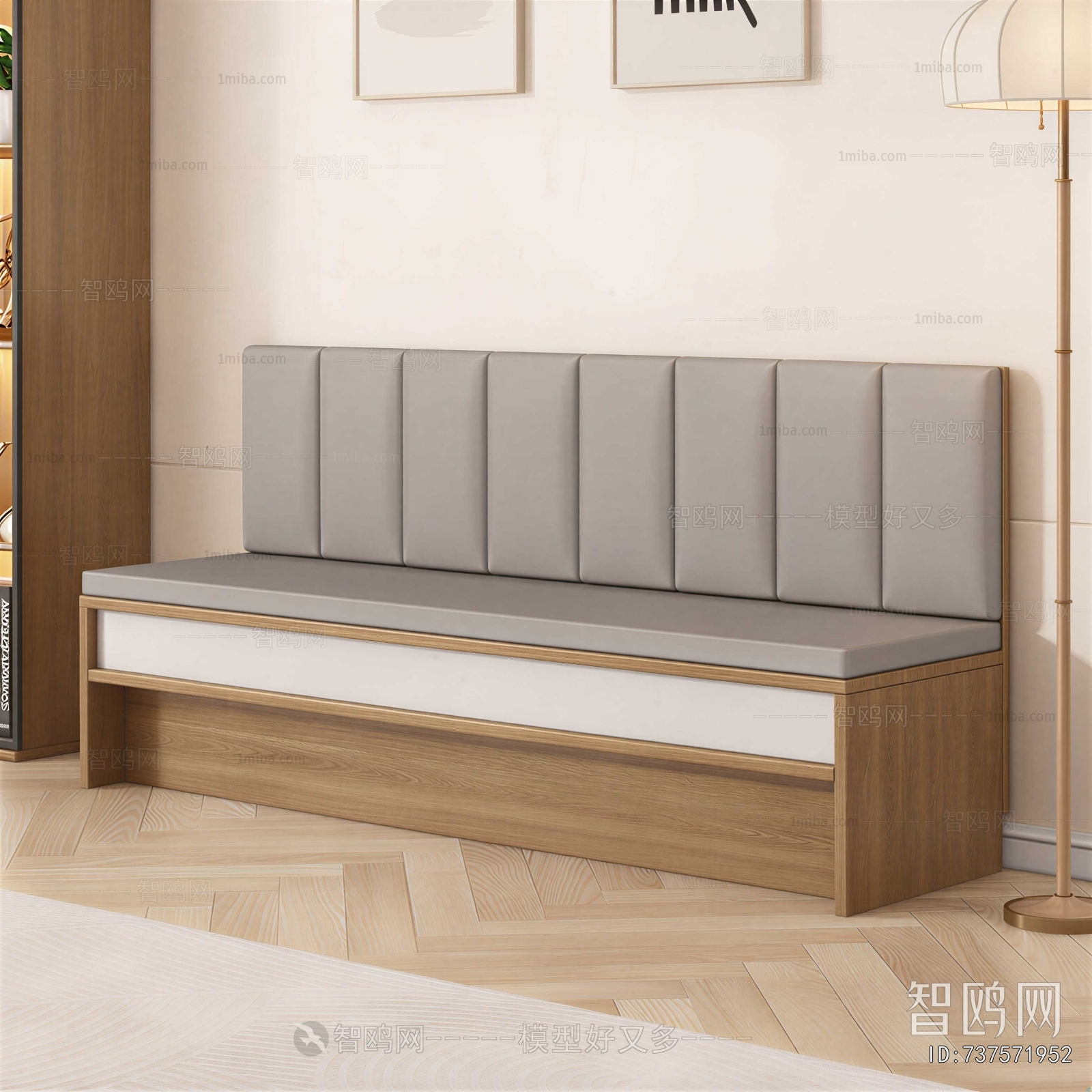 Modern Card Seat Sofa
