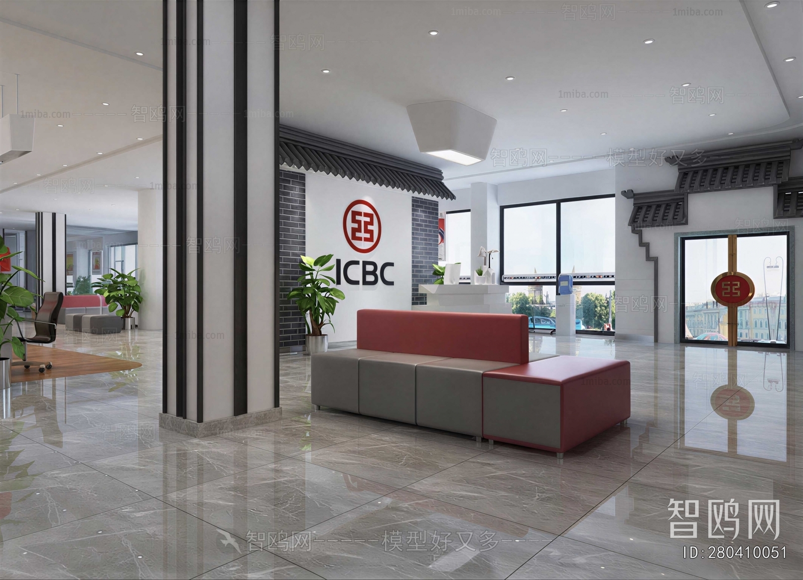 New Chinese Style Bank