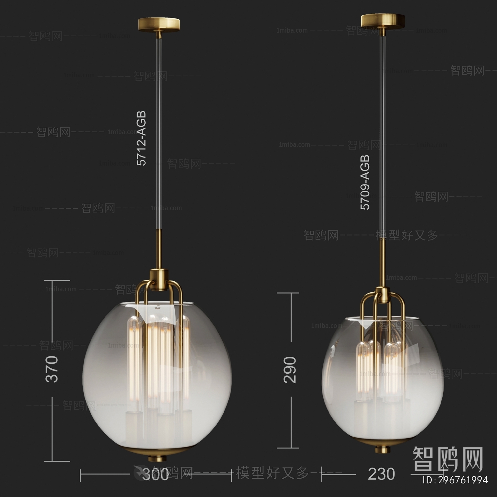 Modern Droplight