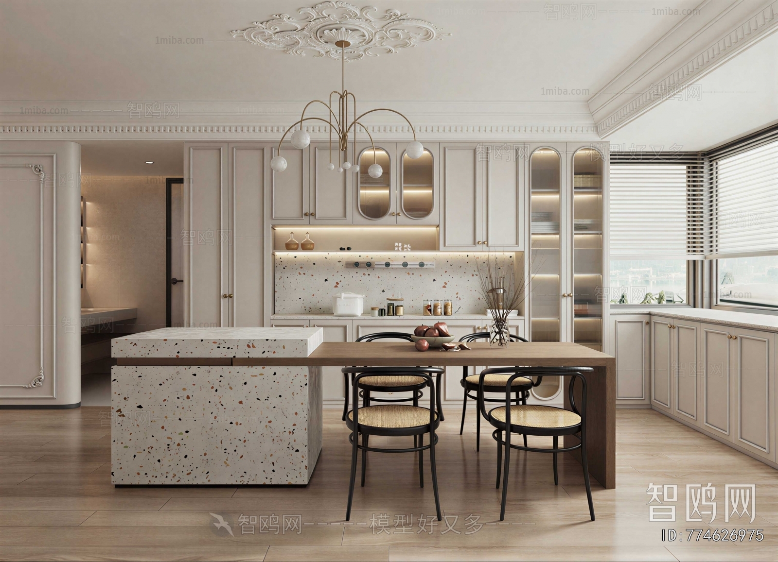 Modern Dining Room