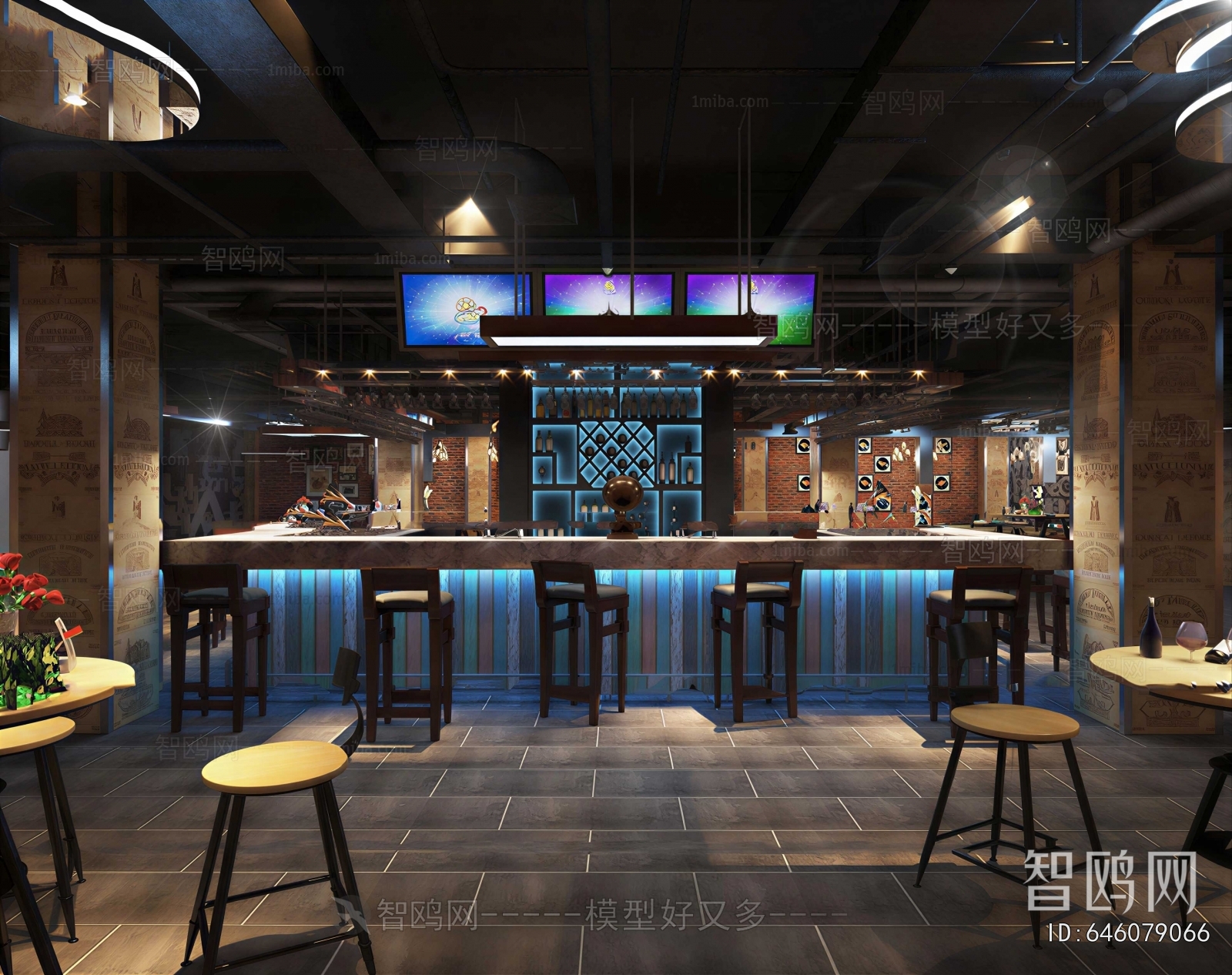Industrial Style Bar