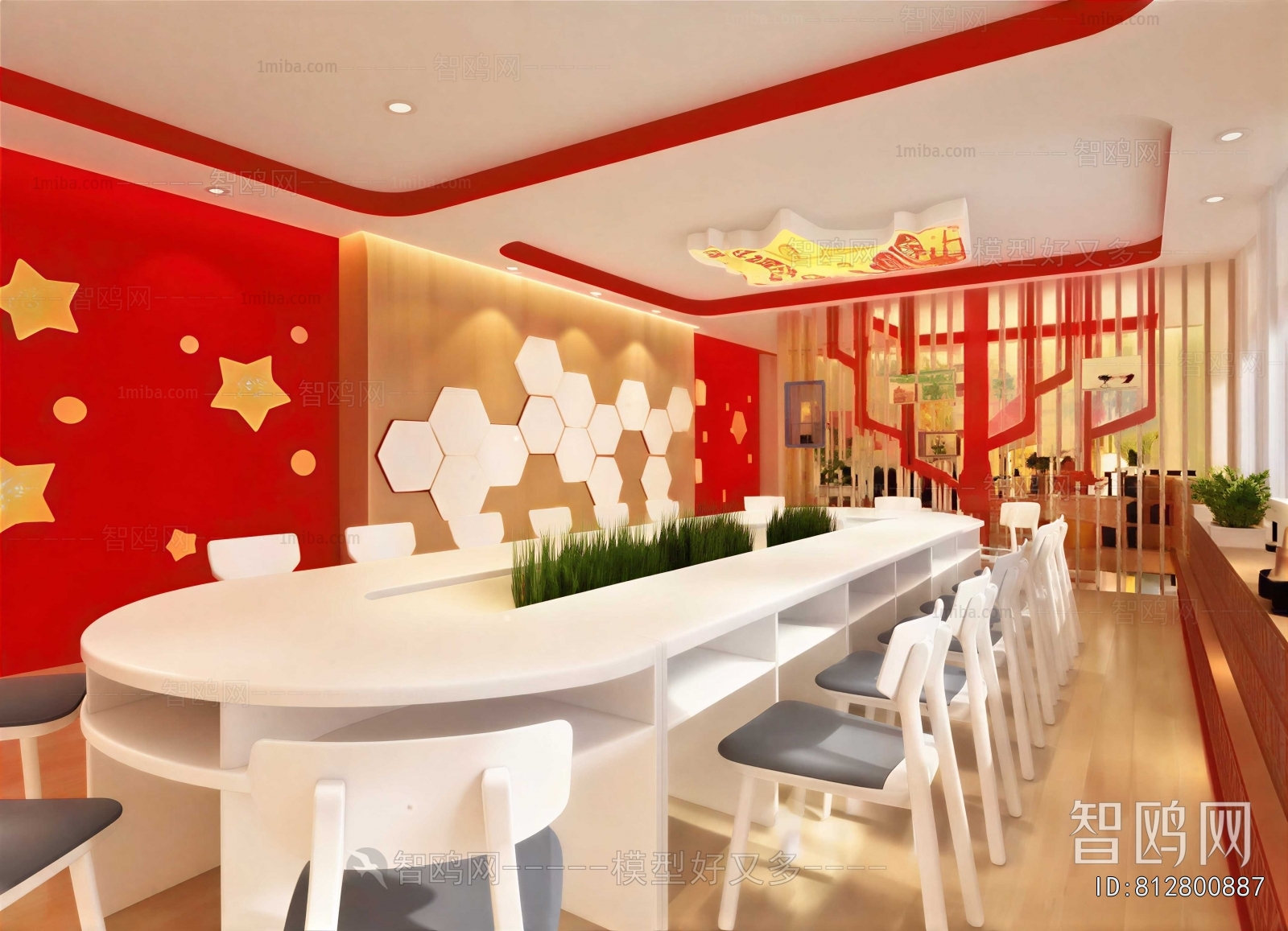 Modern Restaurant
