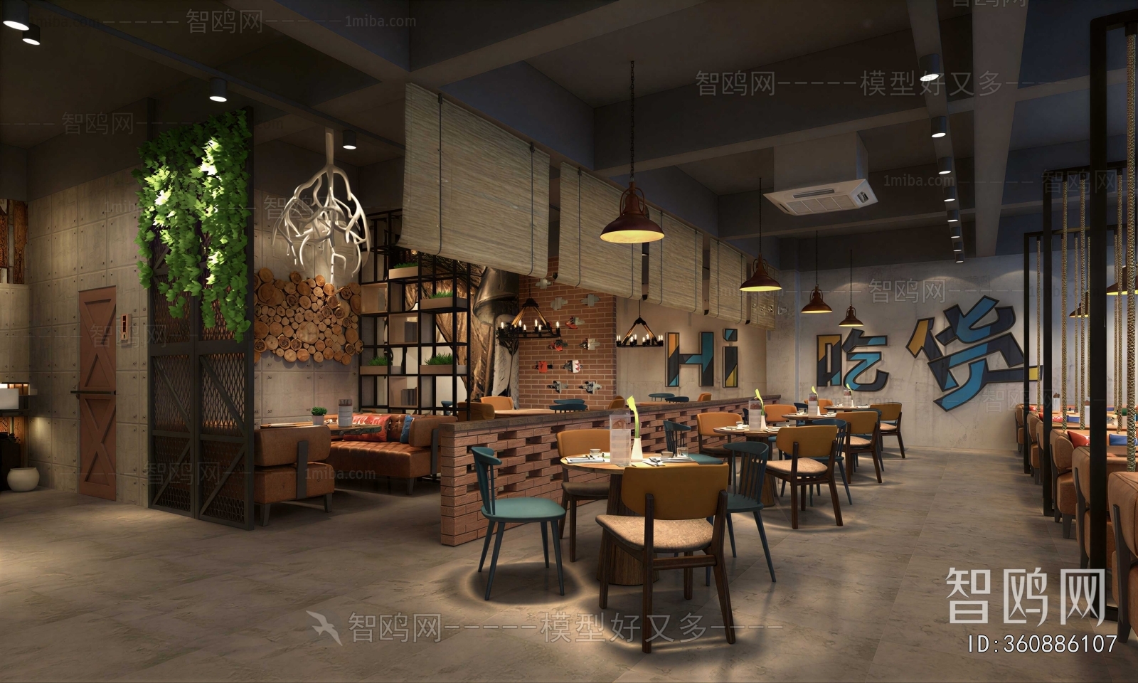 Industrial Style Restaurant
