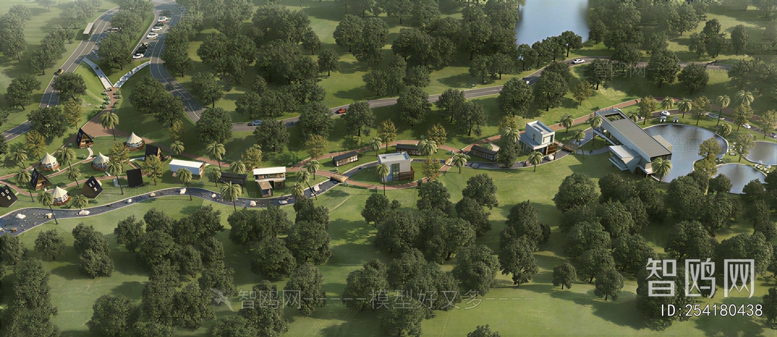 Modern Park Landscape