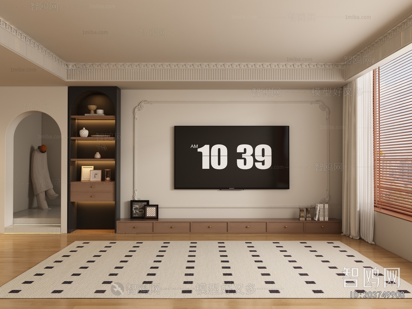 Modern TV Wall