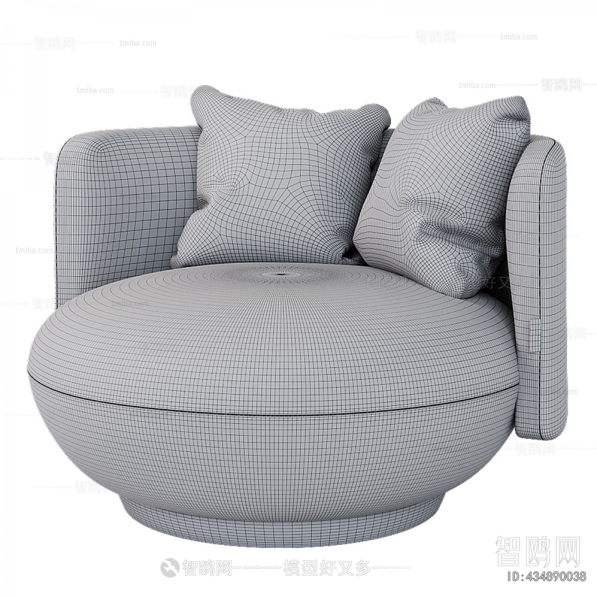 Modern Single Sofa