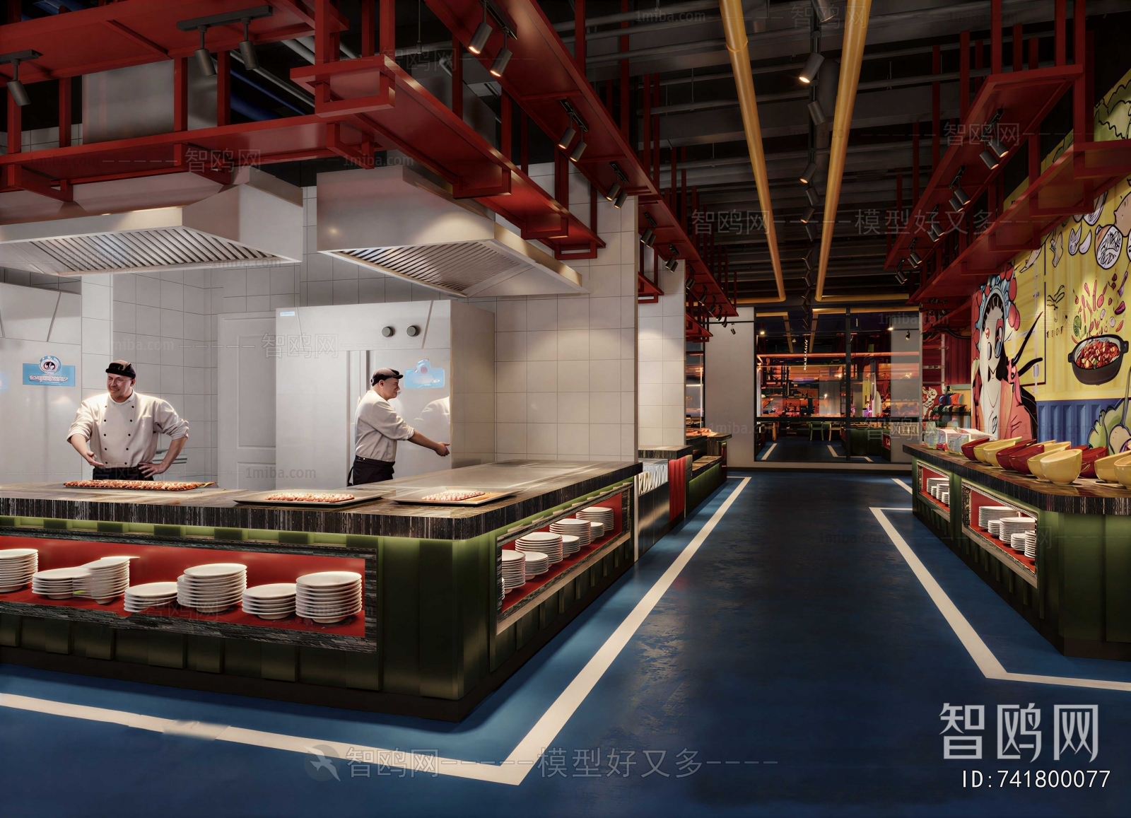 New Chinese Style Restaurant