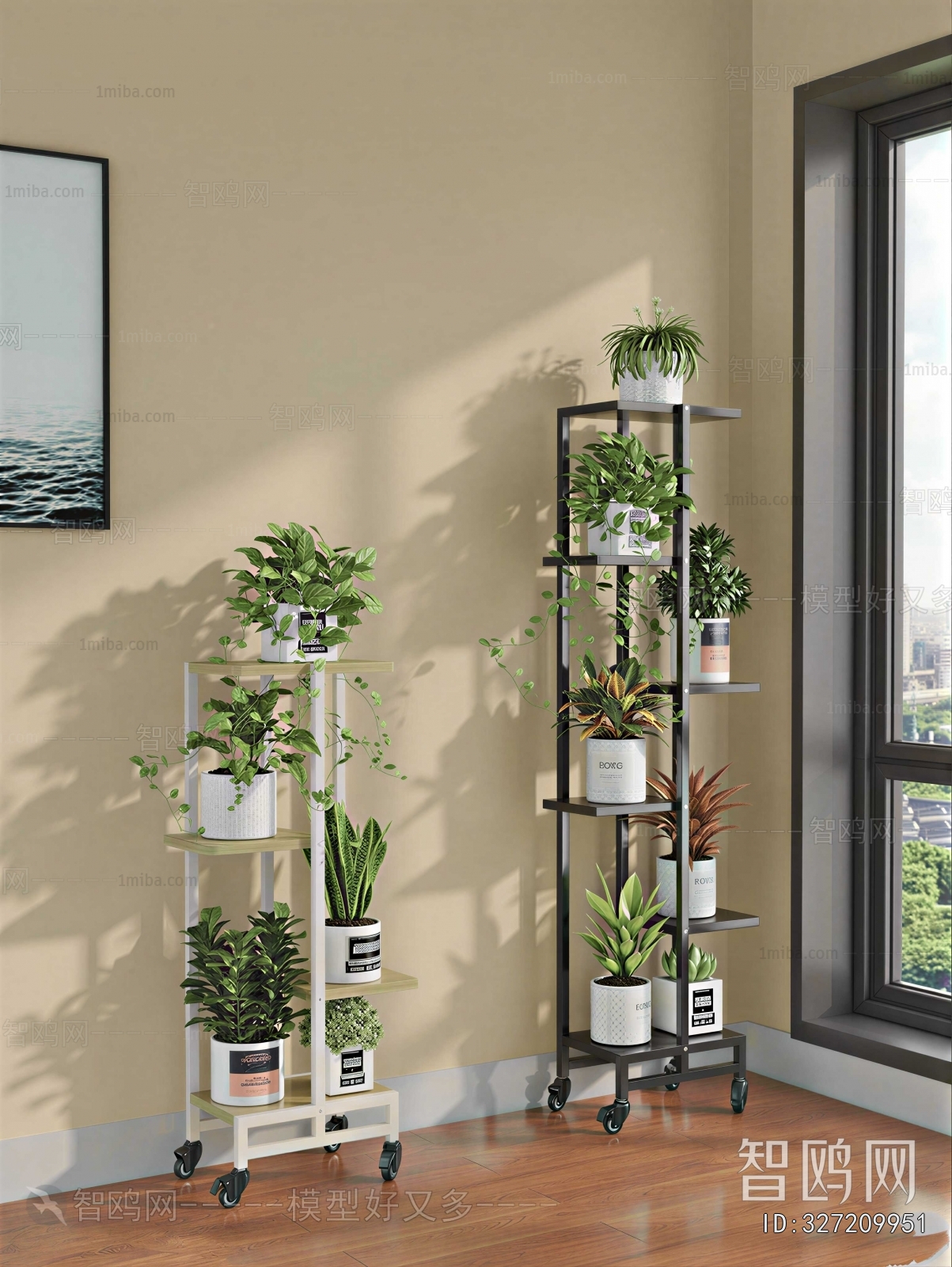 Modern Potted Green Plant