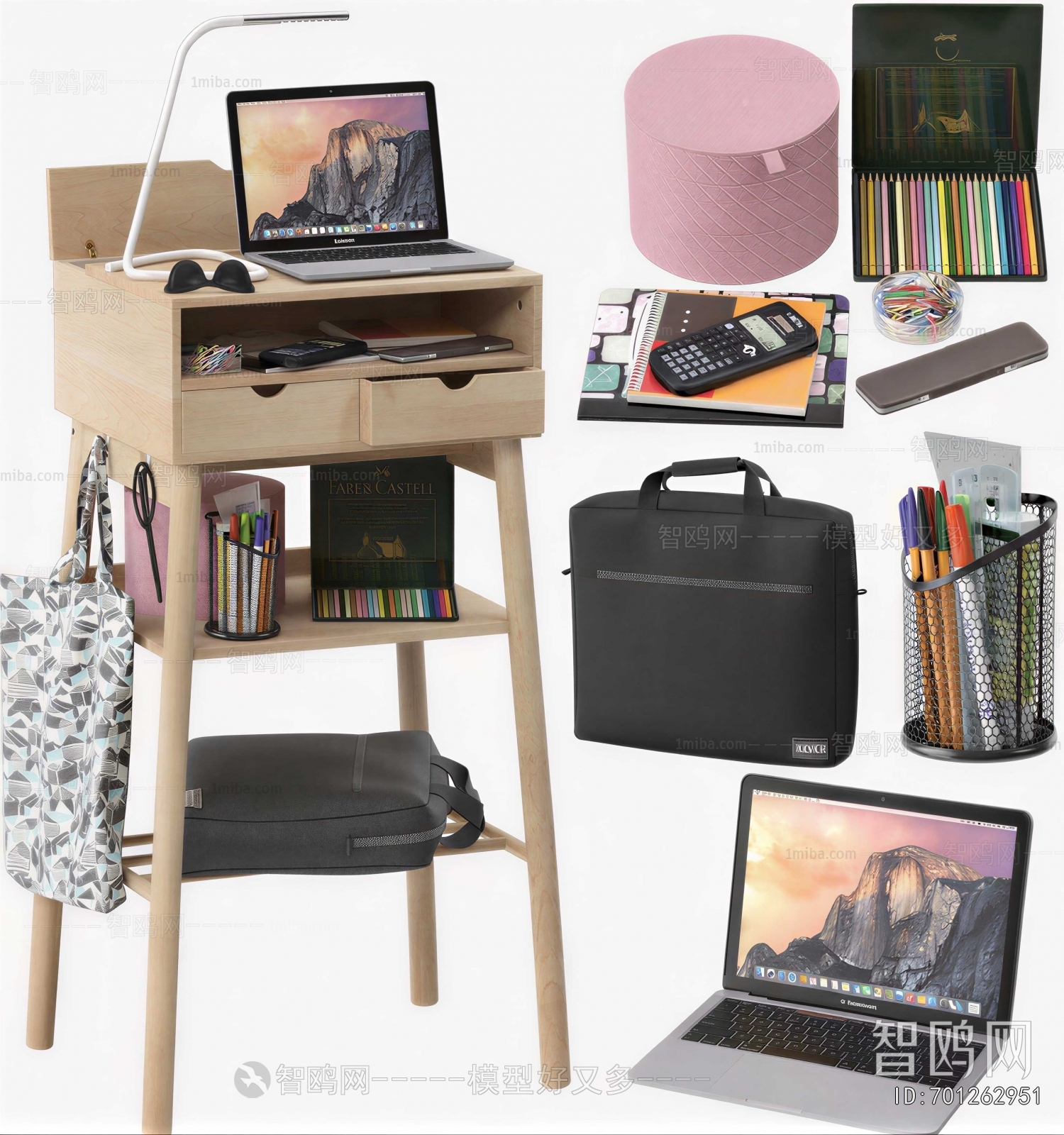 Modern Office Supplies