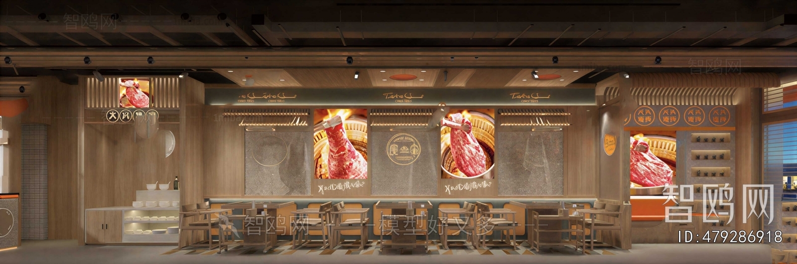 New Chinese Style Barbecue Restaurant