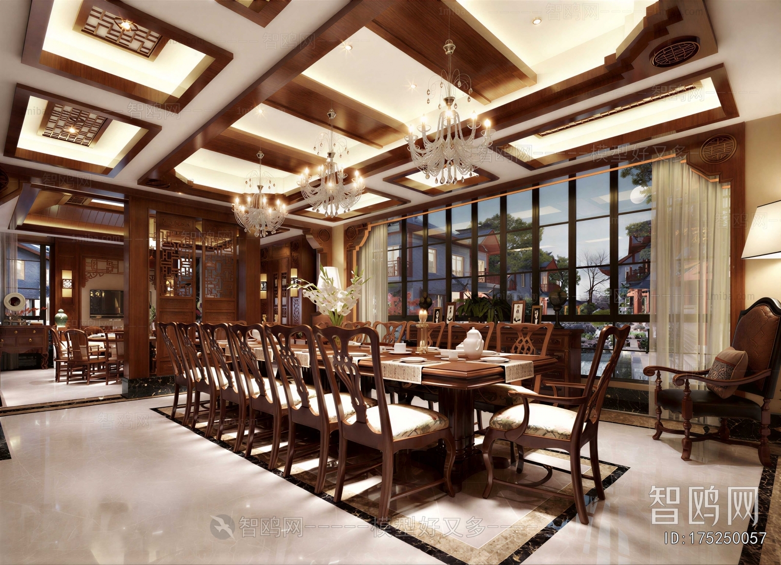Classical Style Dining Room