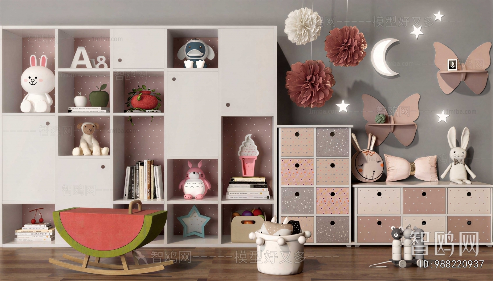 Modern Shelving
