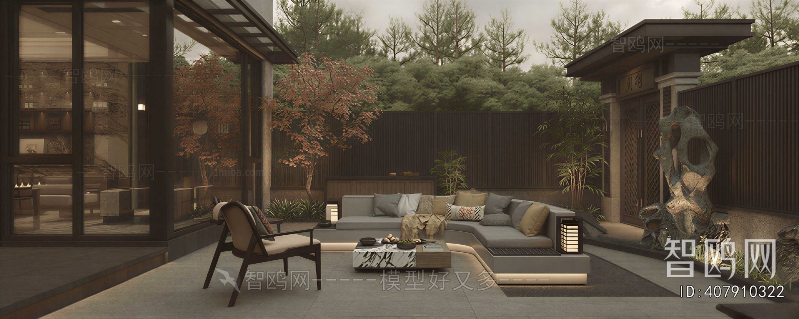 Modern Courtyard/landscape