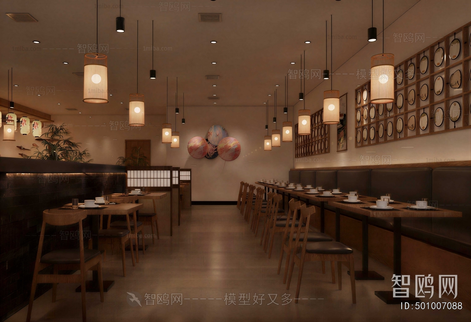 Japanese Style Restaurant