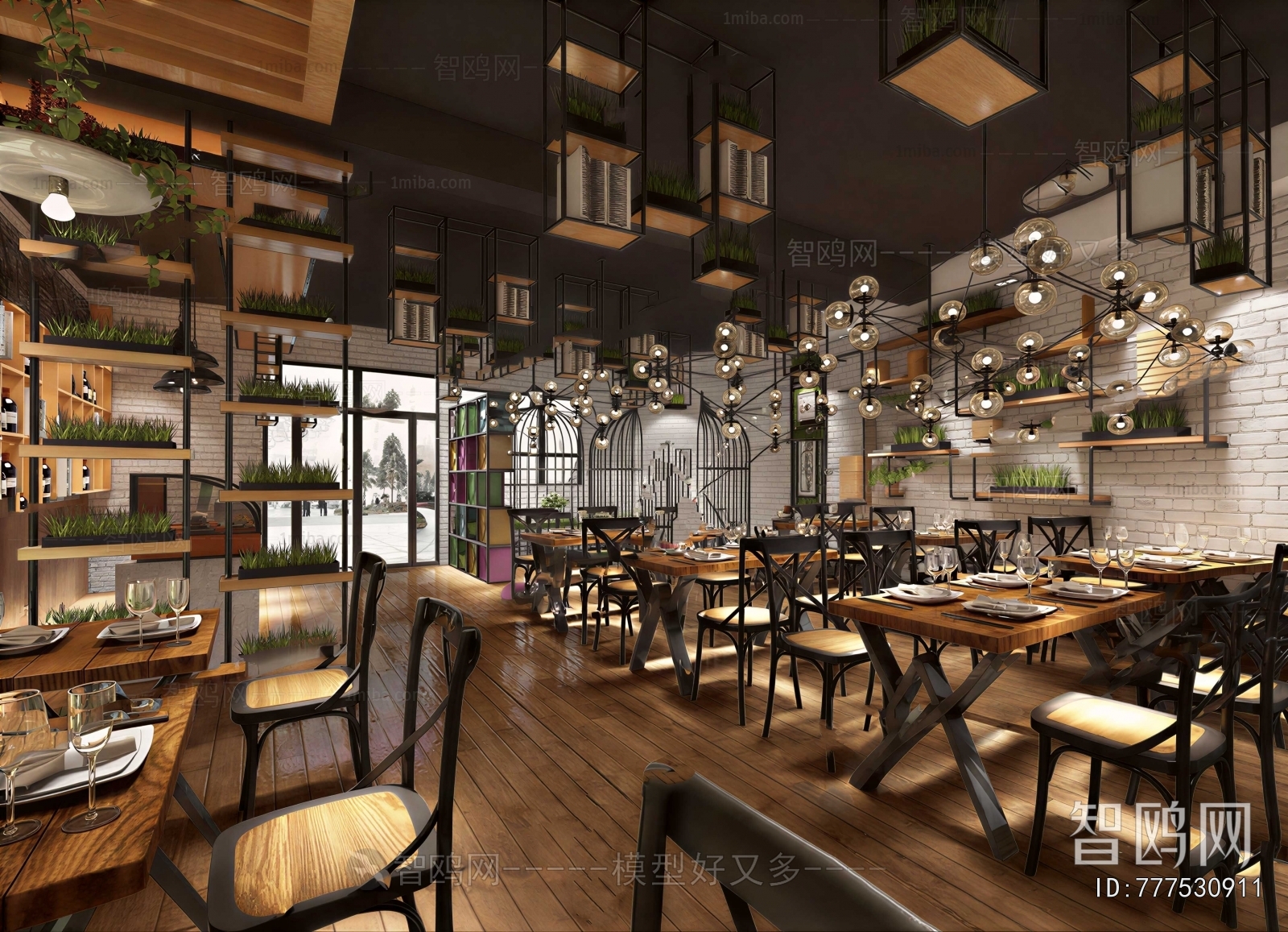 Industrial Style Restaurant