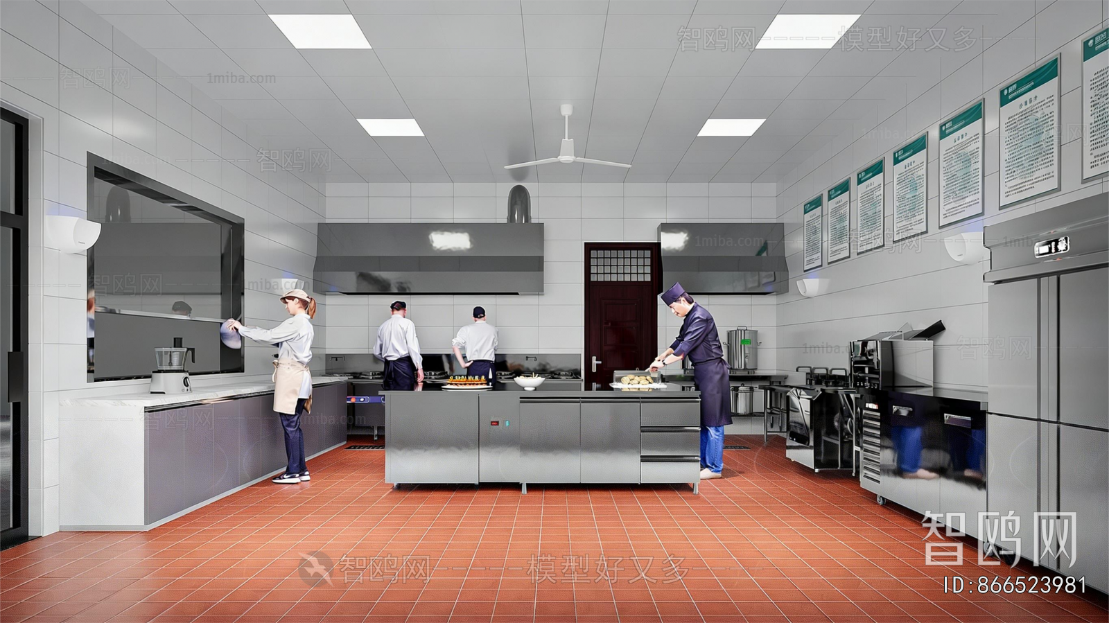 Modern Central Kitchen