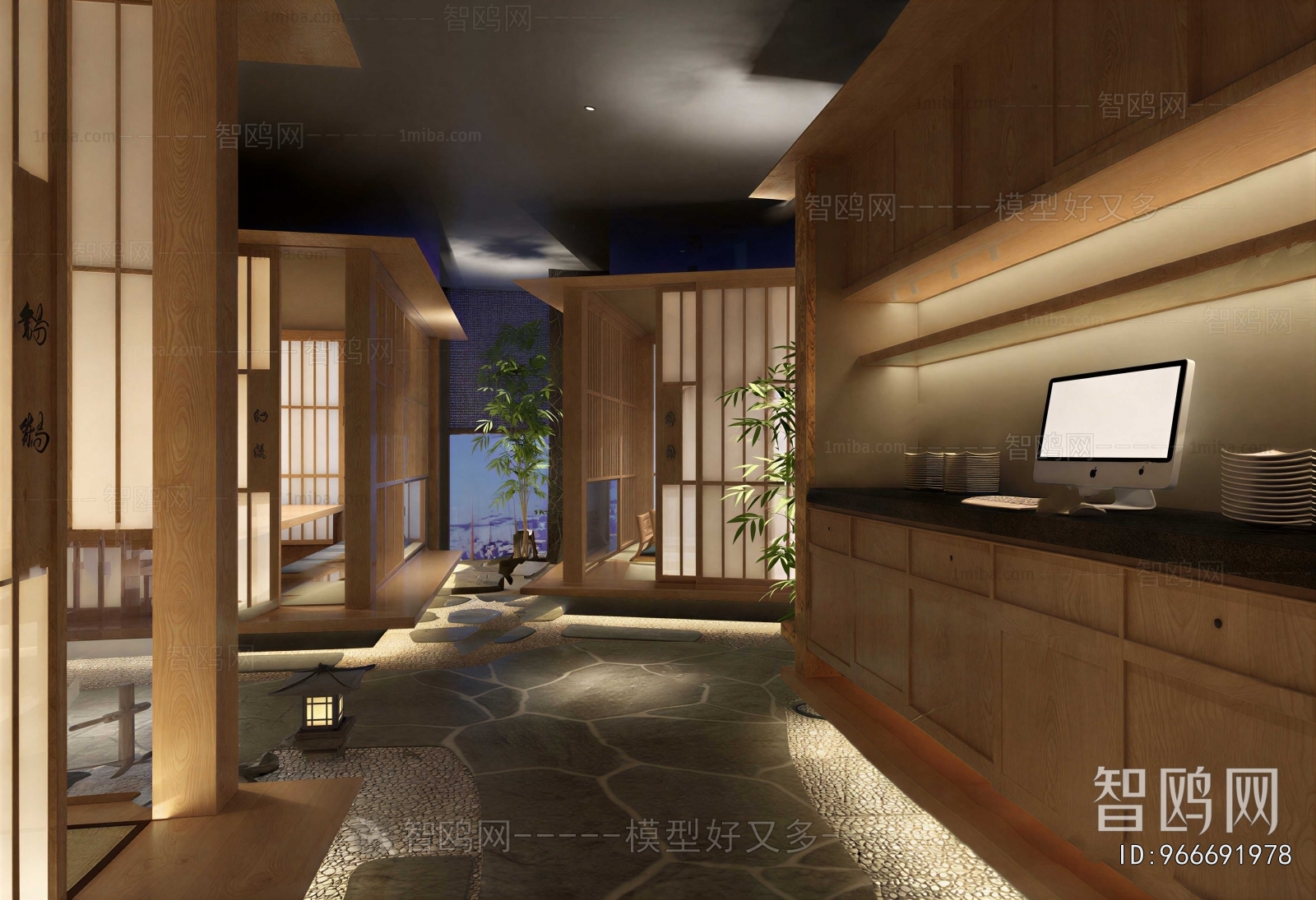 Japanese Style Restaurant
