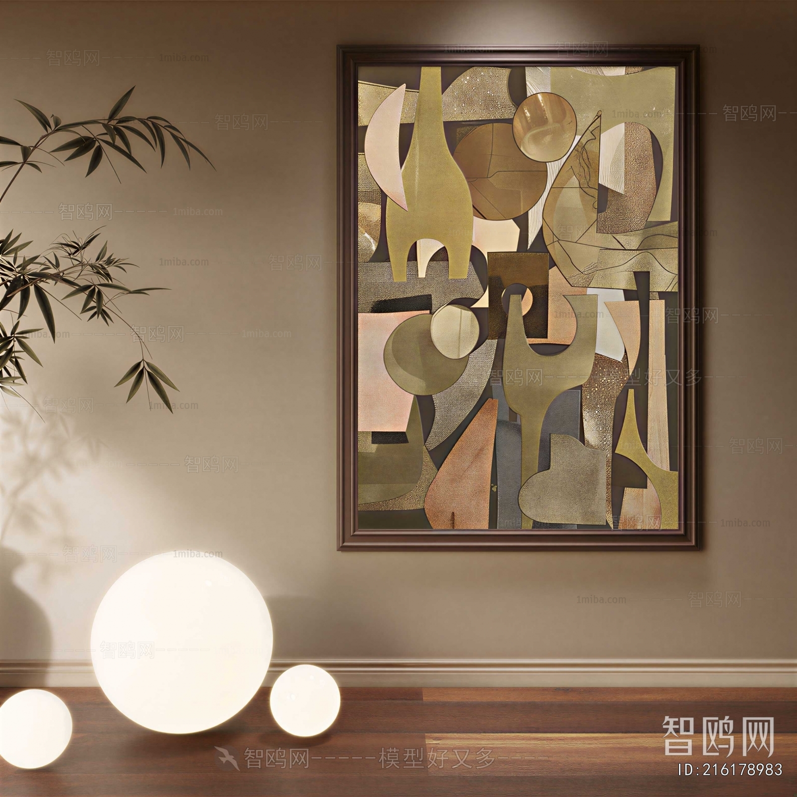Modern Painting