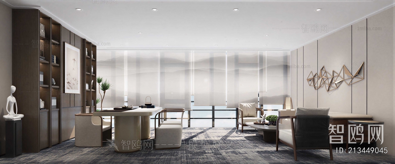 New Chinese Style Manager's Office
