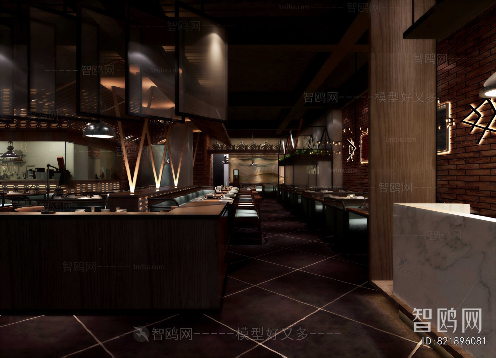 Modern Dining Room