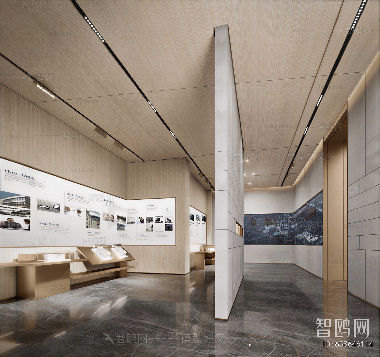 Modern Exhibition Hall