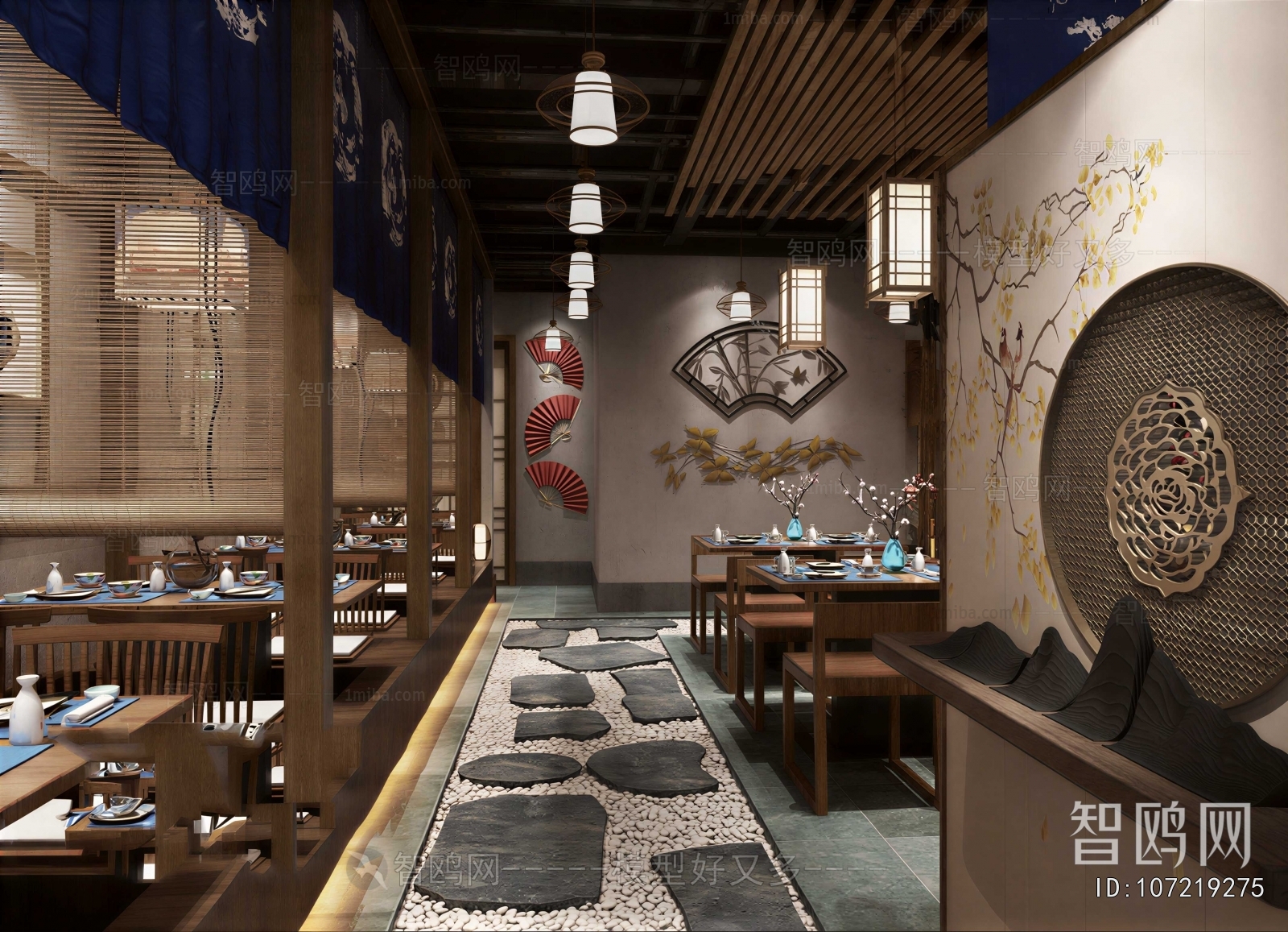 New Chinese Style Restaurant