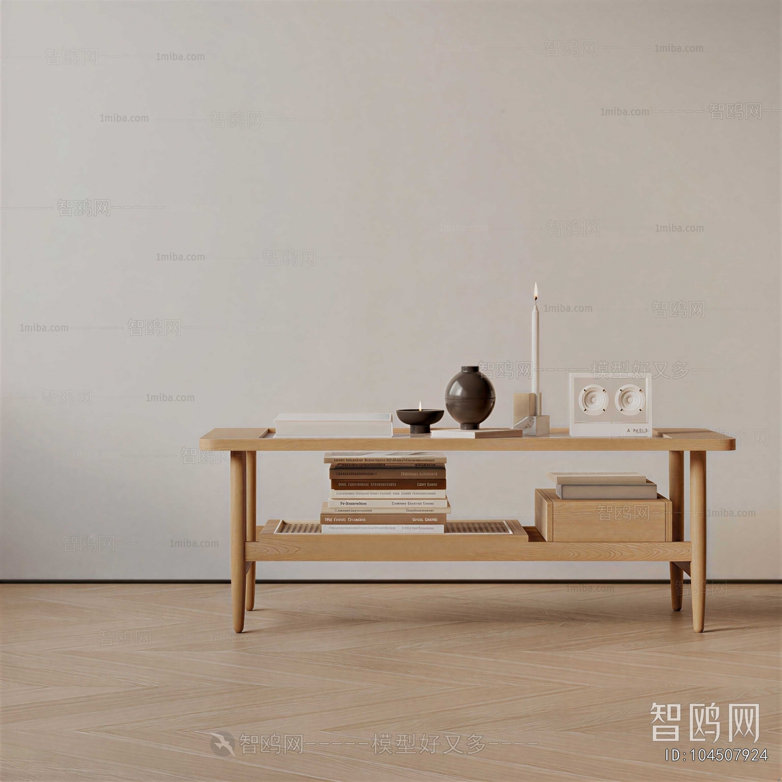 Modern Coffee Table