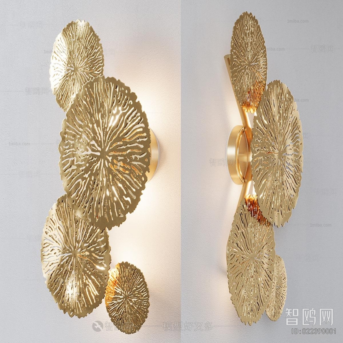 Modern Wall Lamp