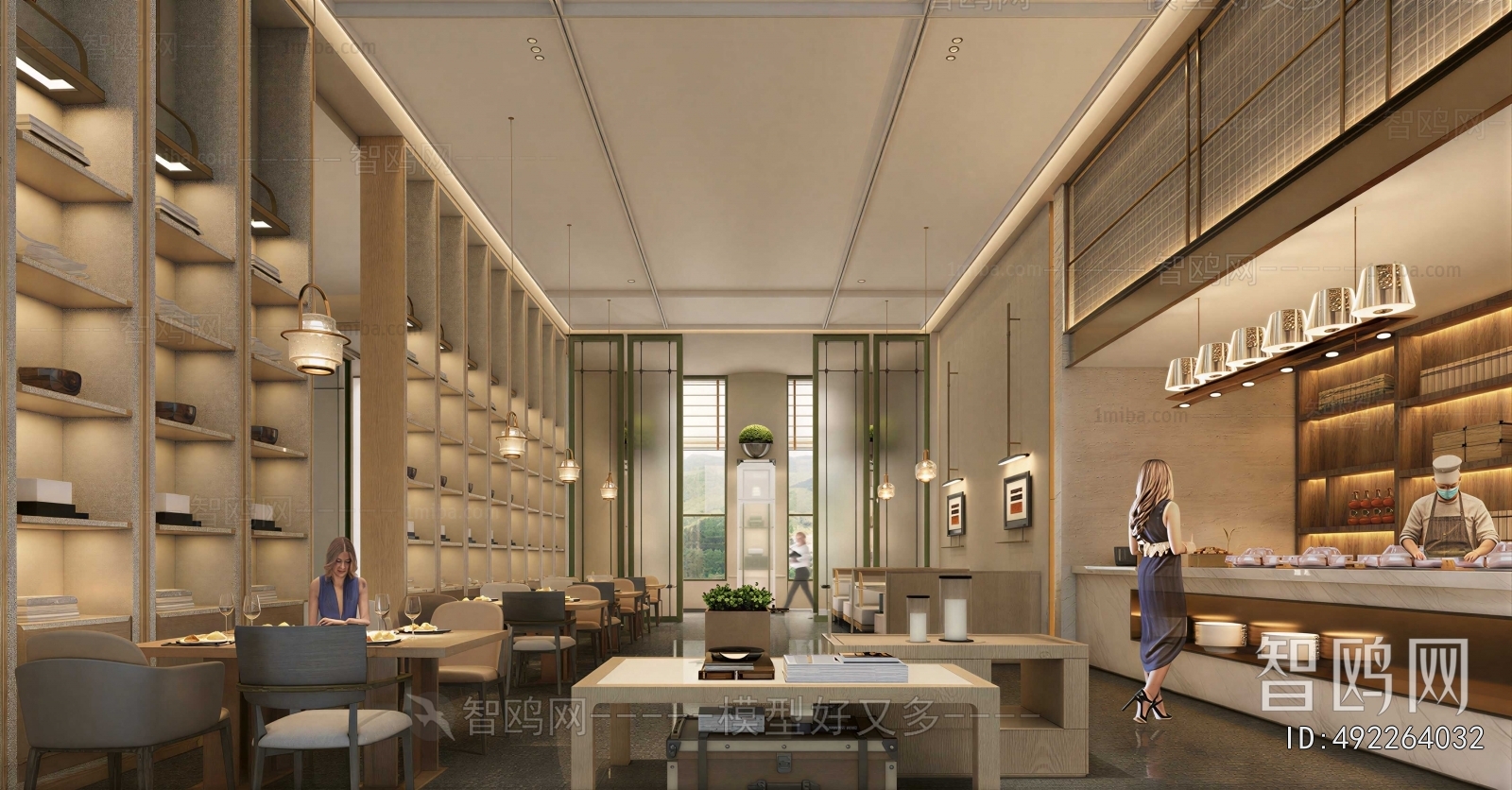 Modern Restaurant