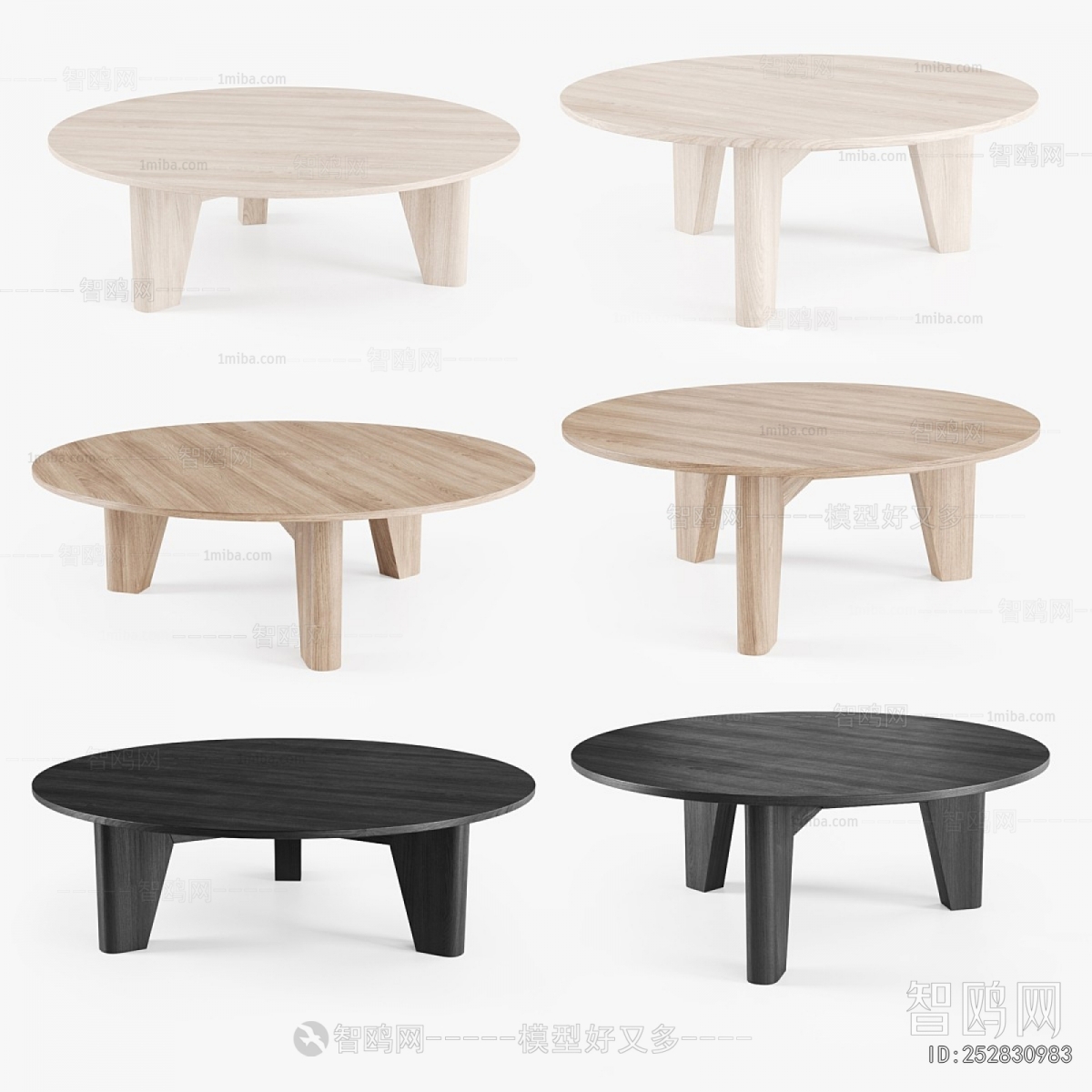 Modern Coffee Table