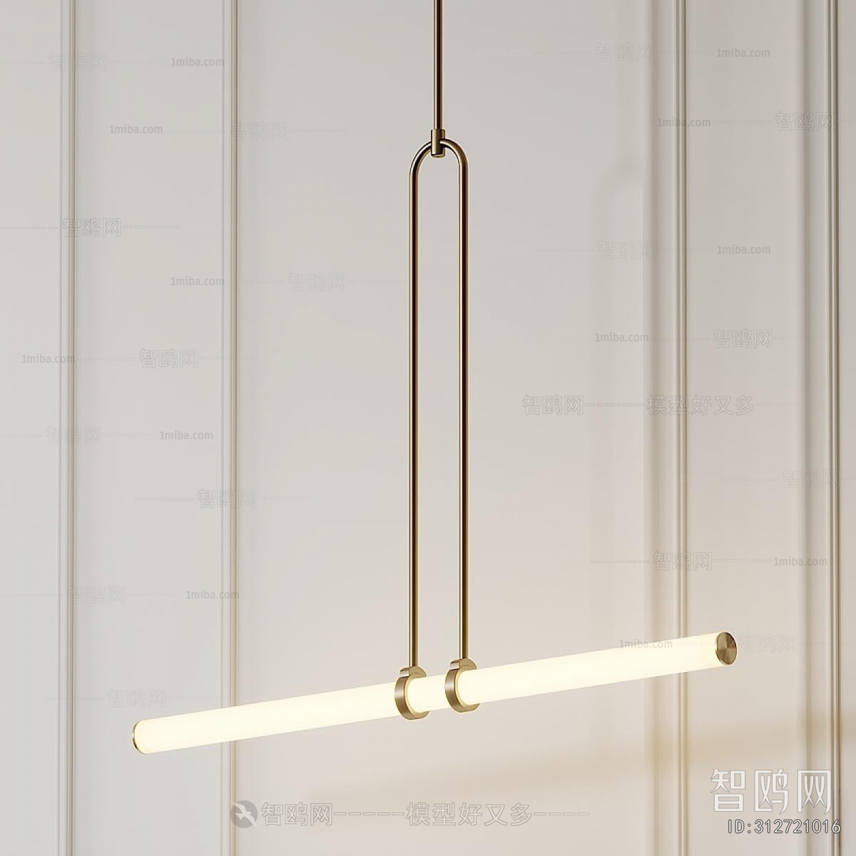 Modern Long Chandelier