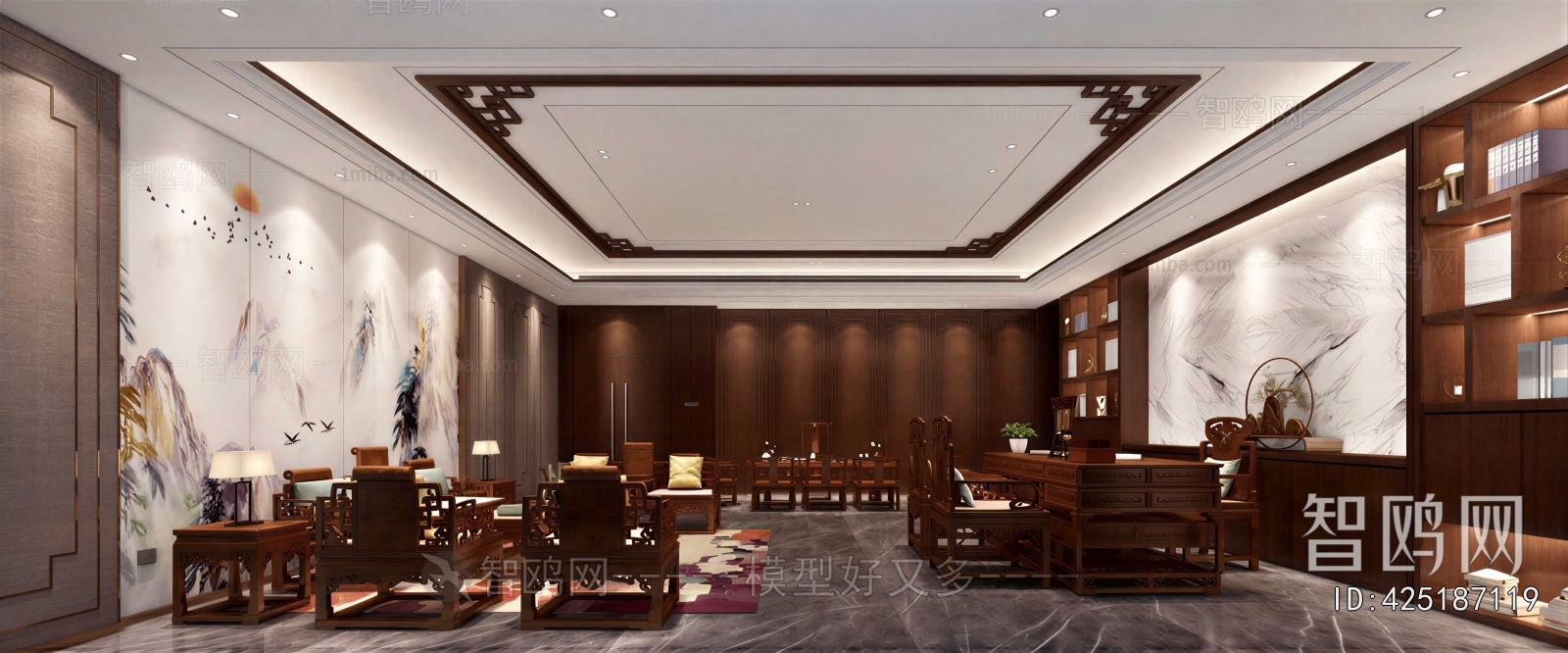 New Chinese Style Manager's Office