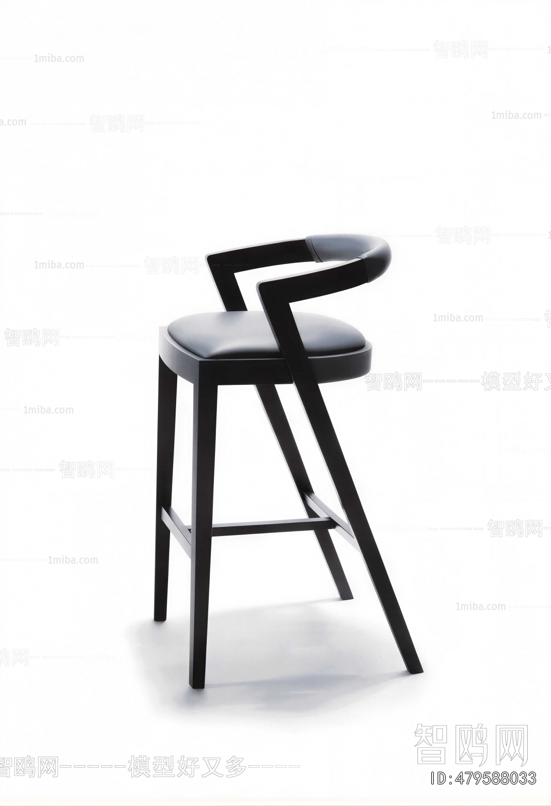 Modern Bar Chair