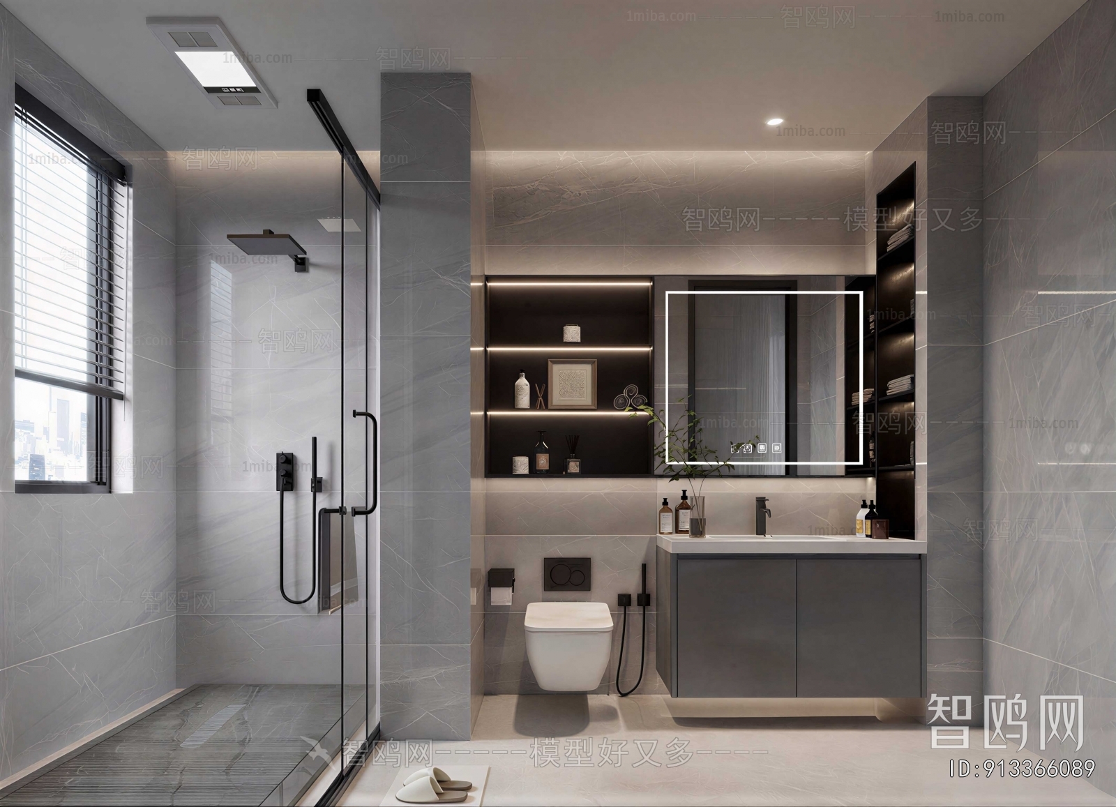 Modern TOILET