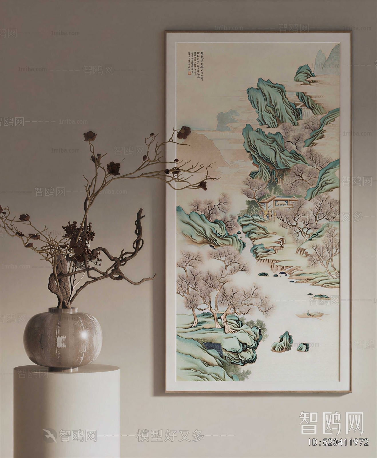 New Chinese Style Painting
