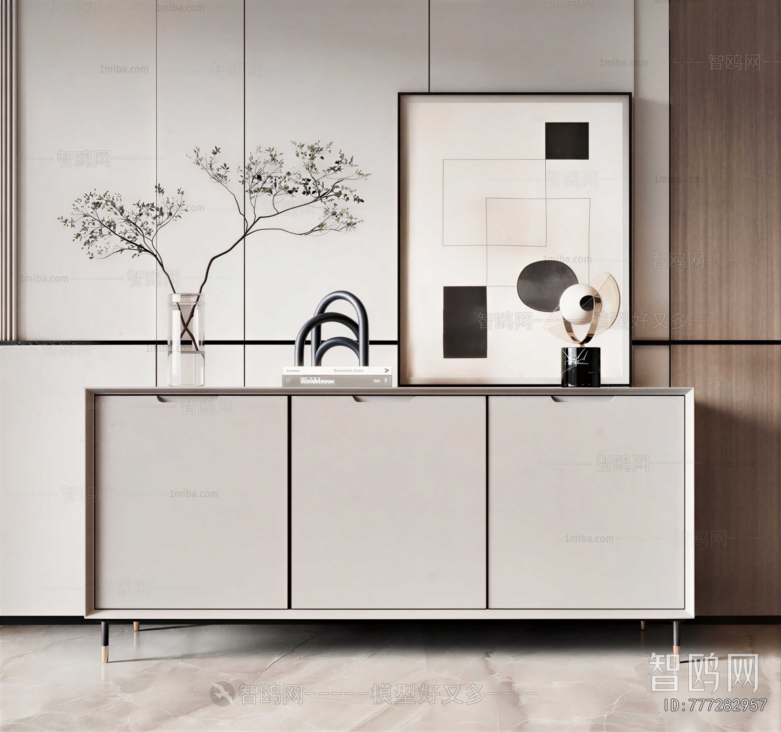 Modern Side Cabinet