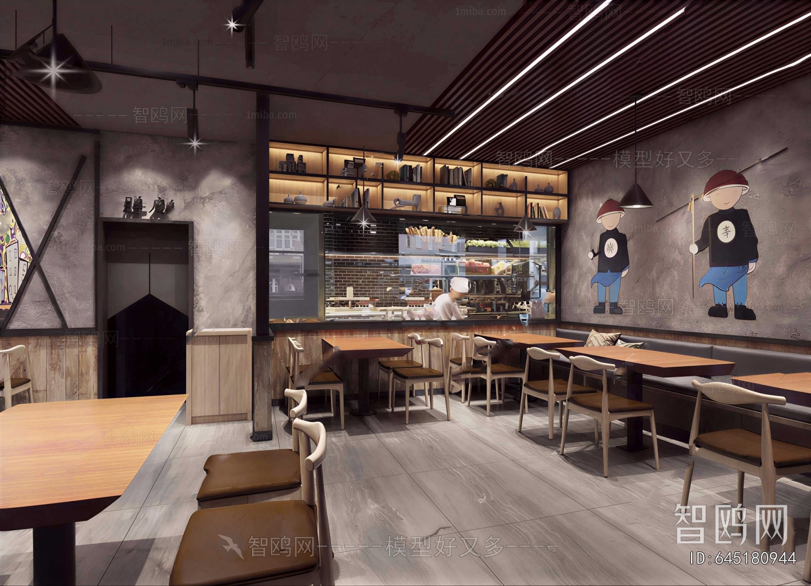 New Chinese Style Restaurant