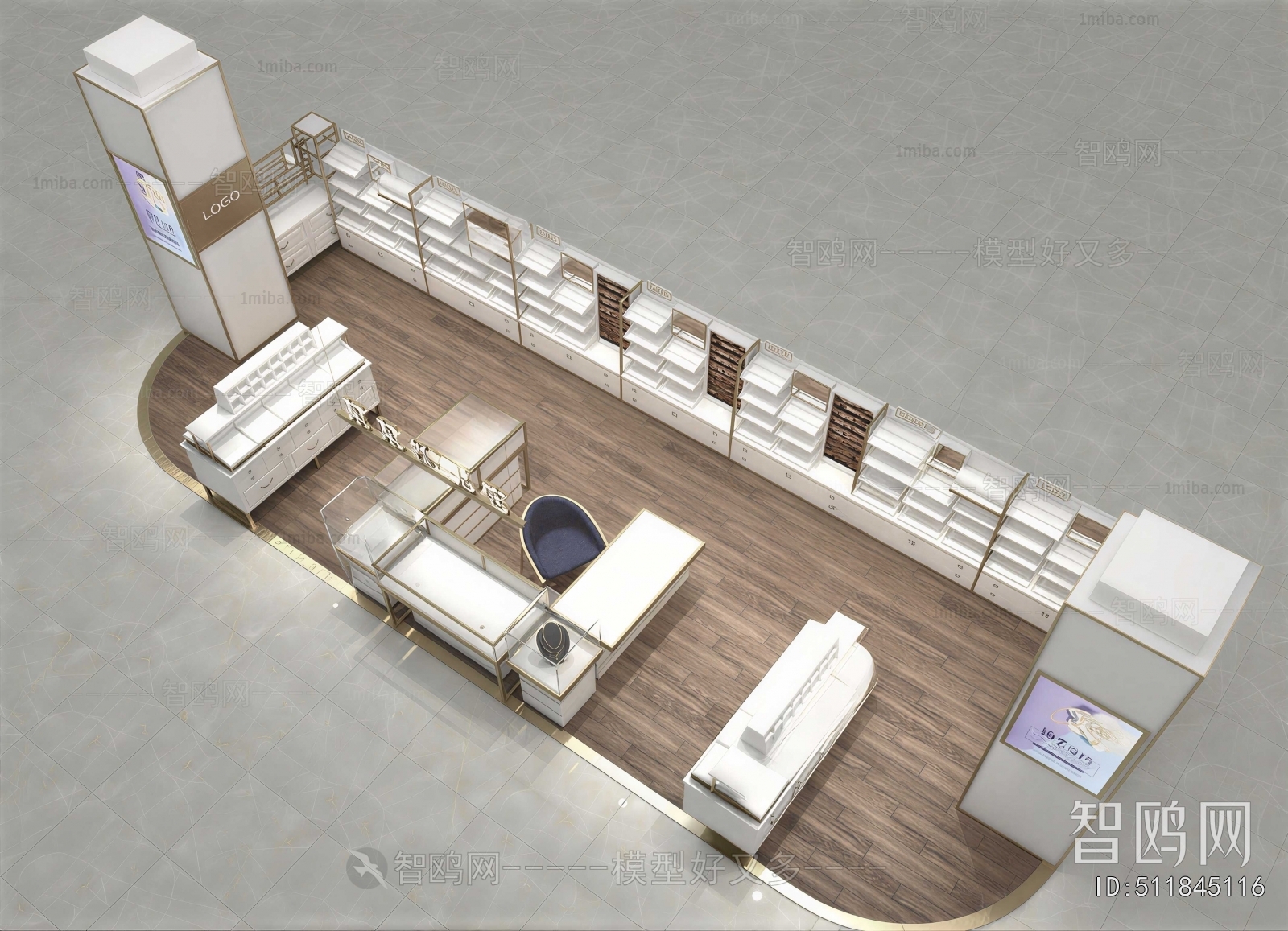 Modern Showcase