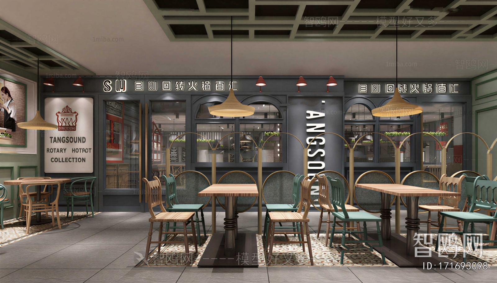 Industrial Style Hot Pot Restaurant