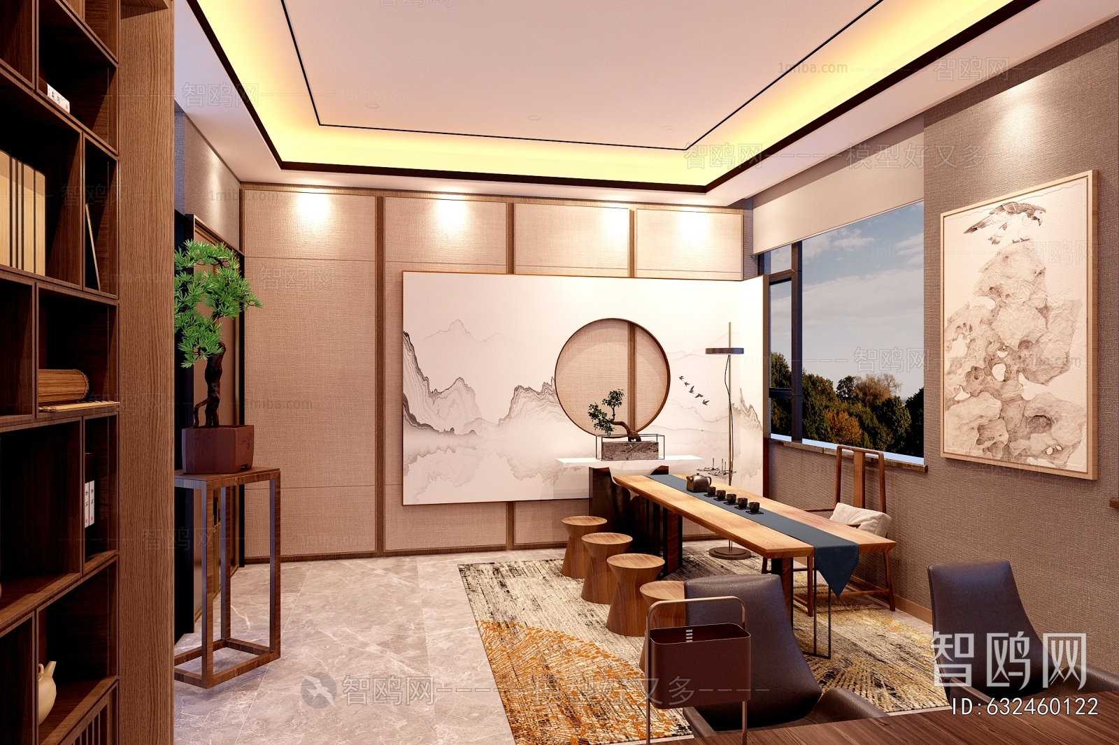 New Chinese Style Manager's Office