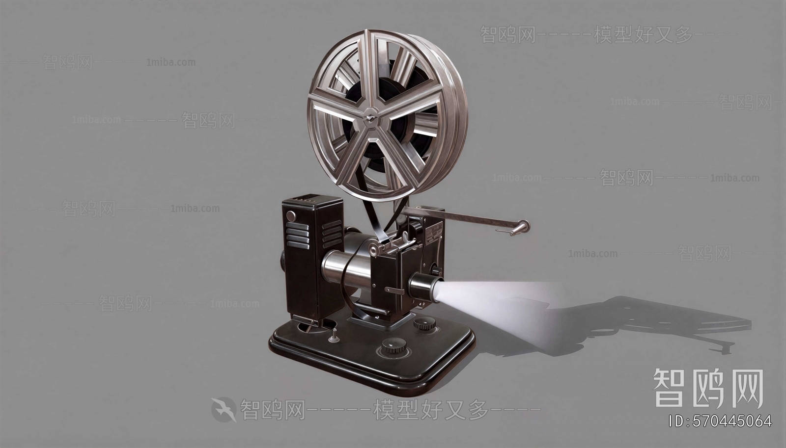 Modern Industrial Equipment