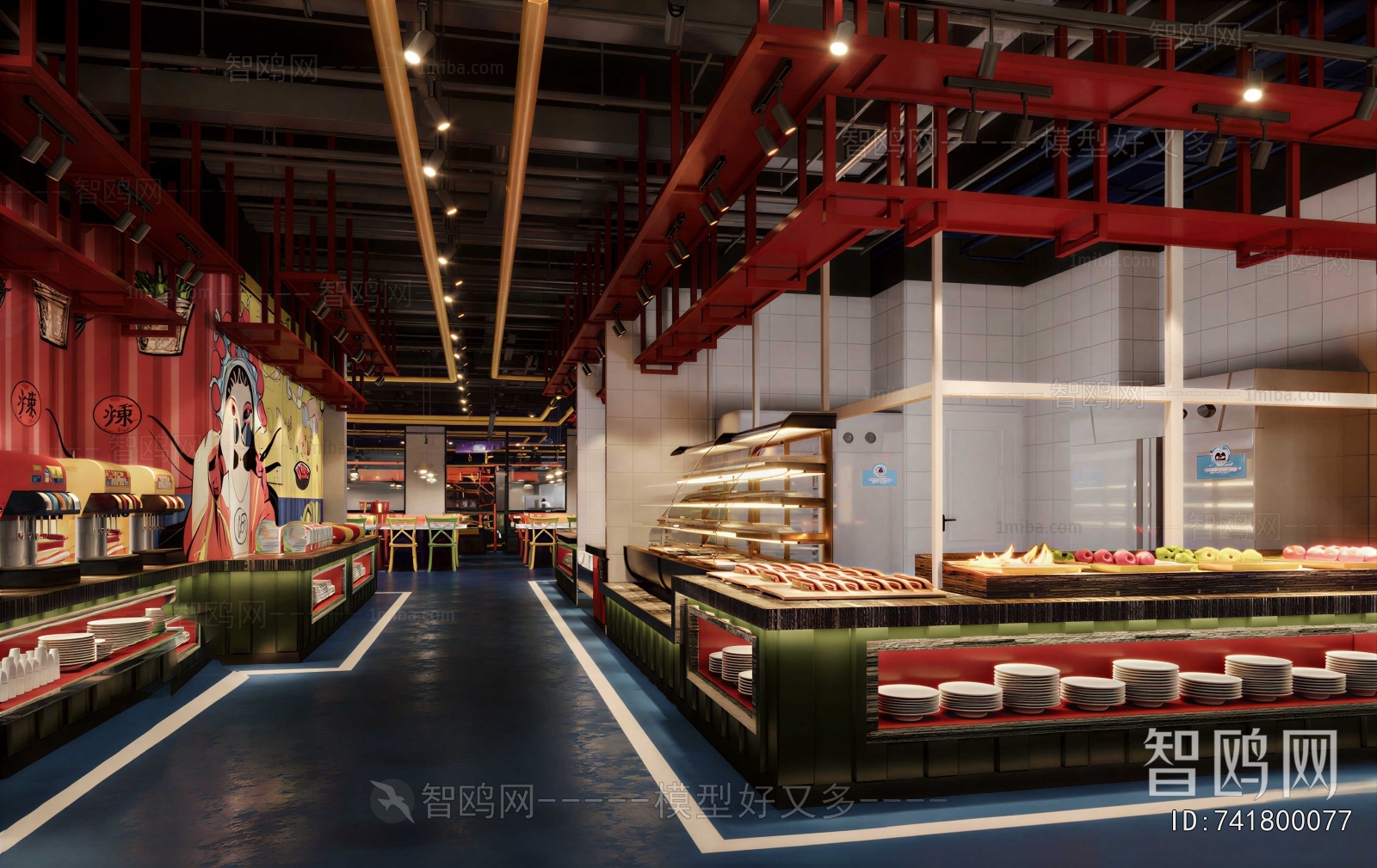 New Chinese Style Restaurant