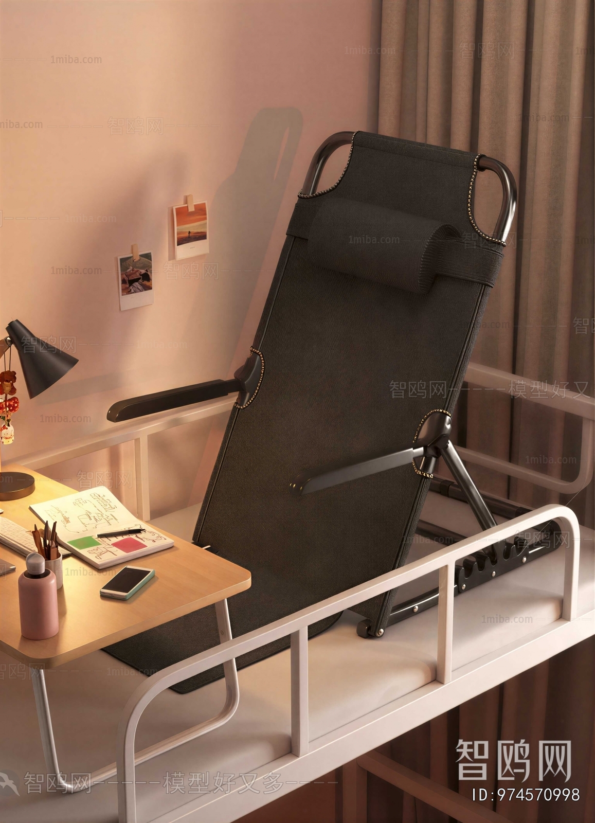 Modern Recliner
