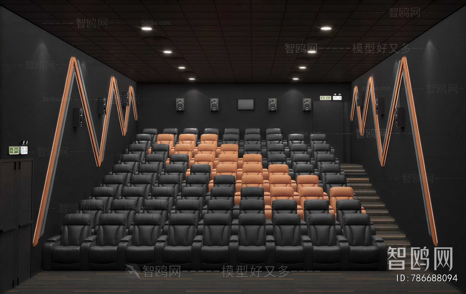 Modern Cinema