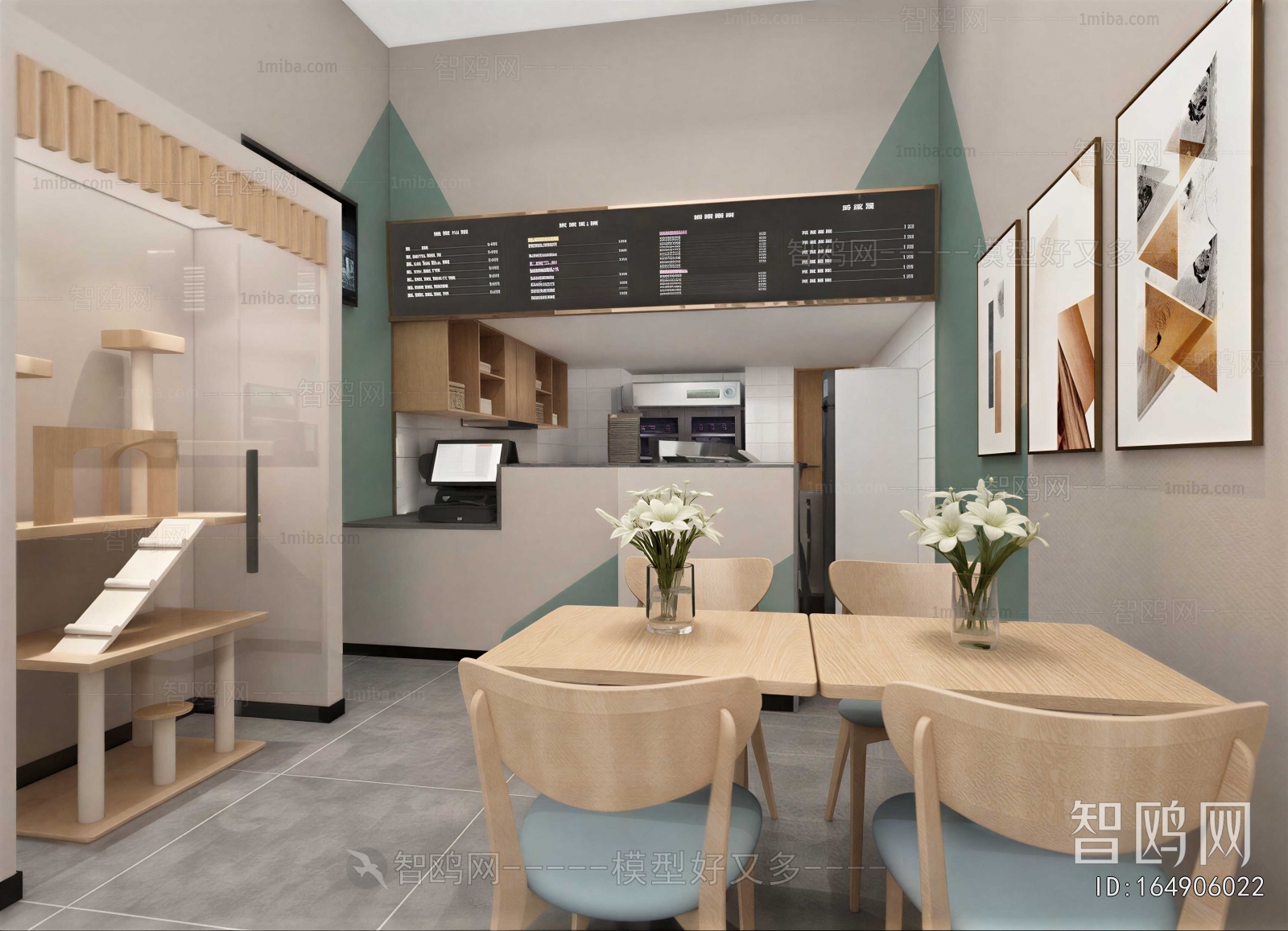 Modern Restaurant