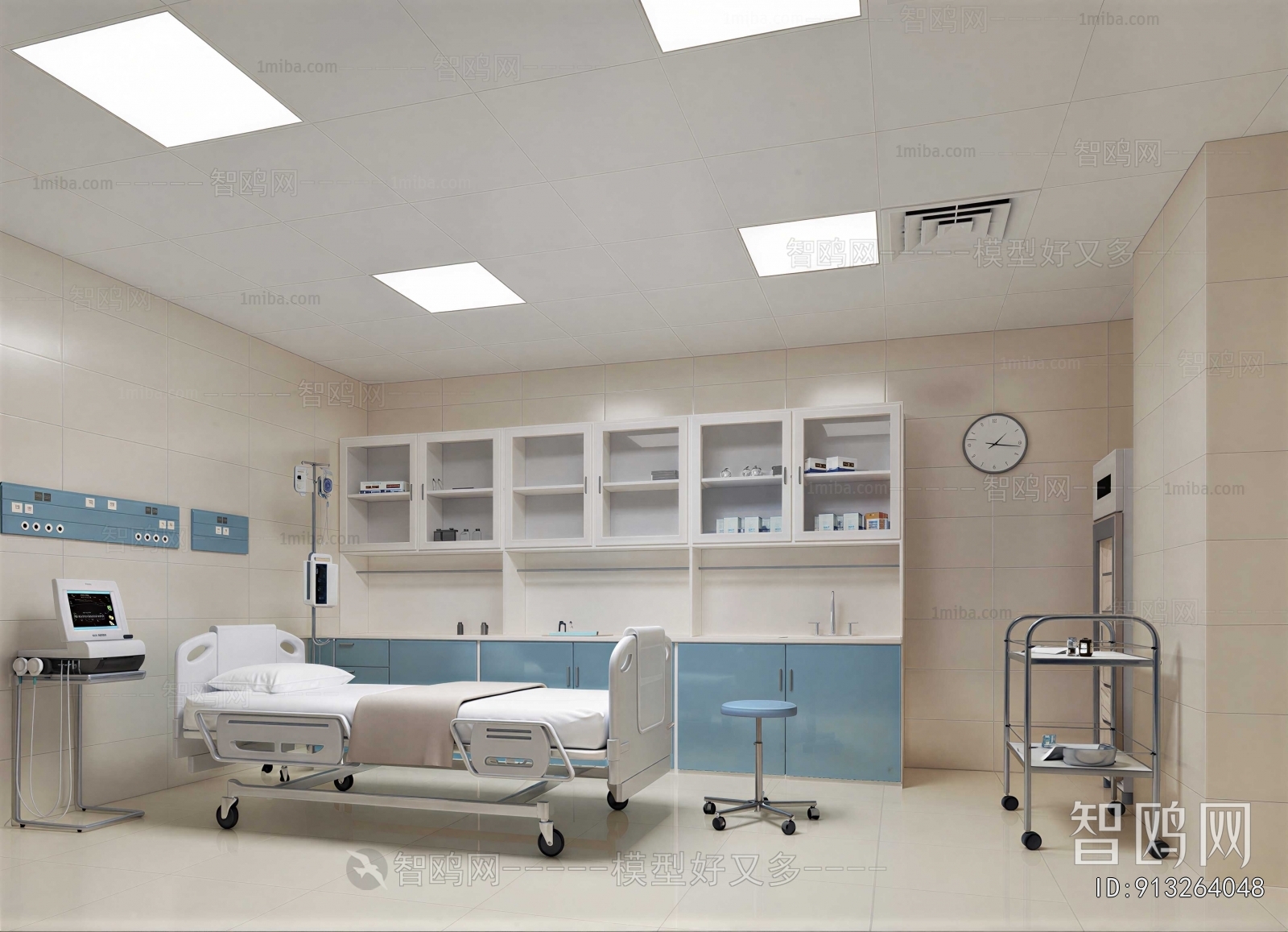 Modern Hospital