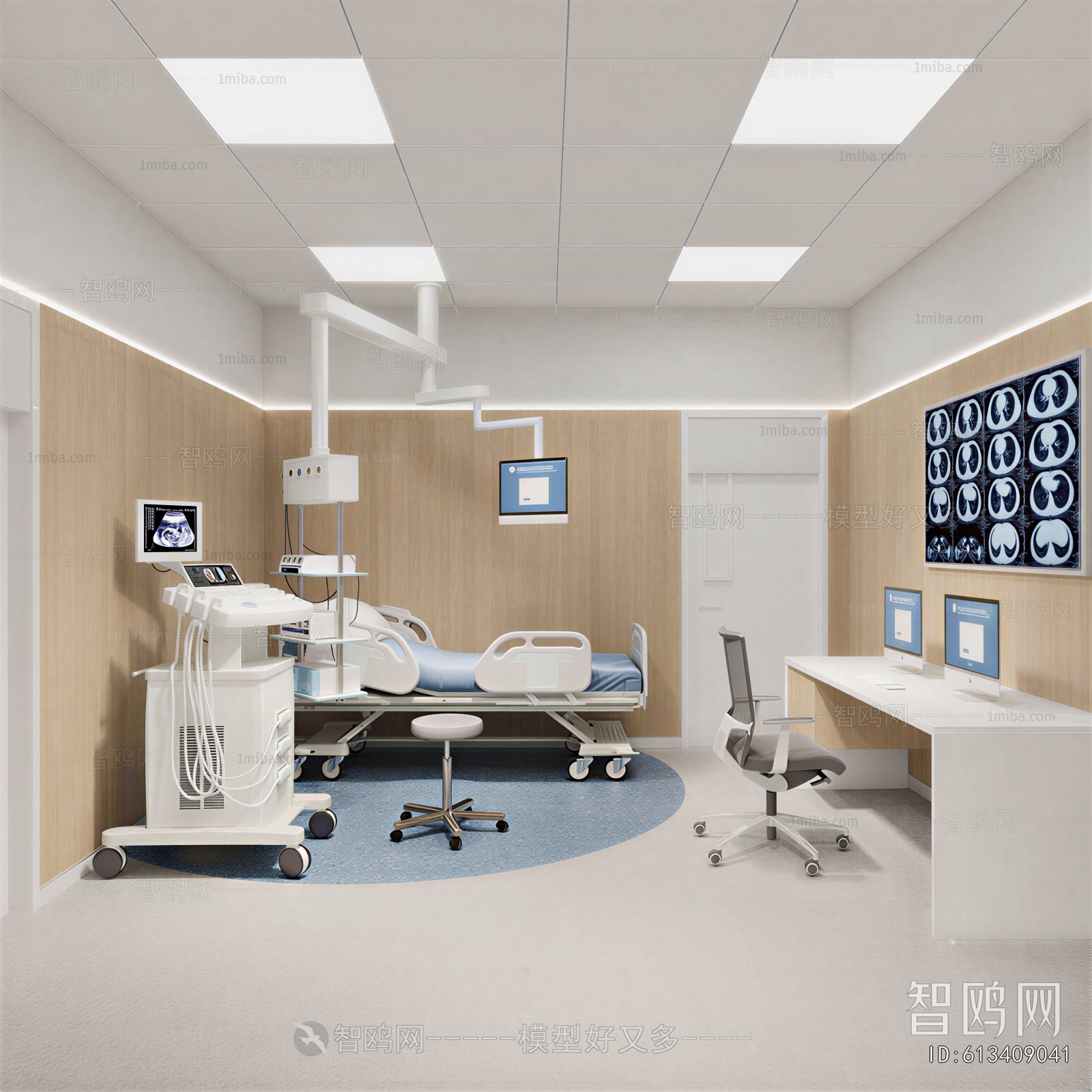 Modern Hospital