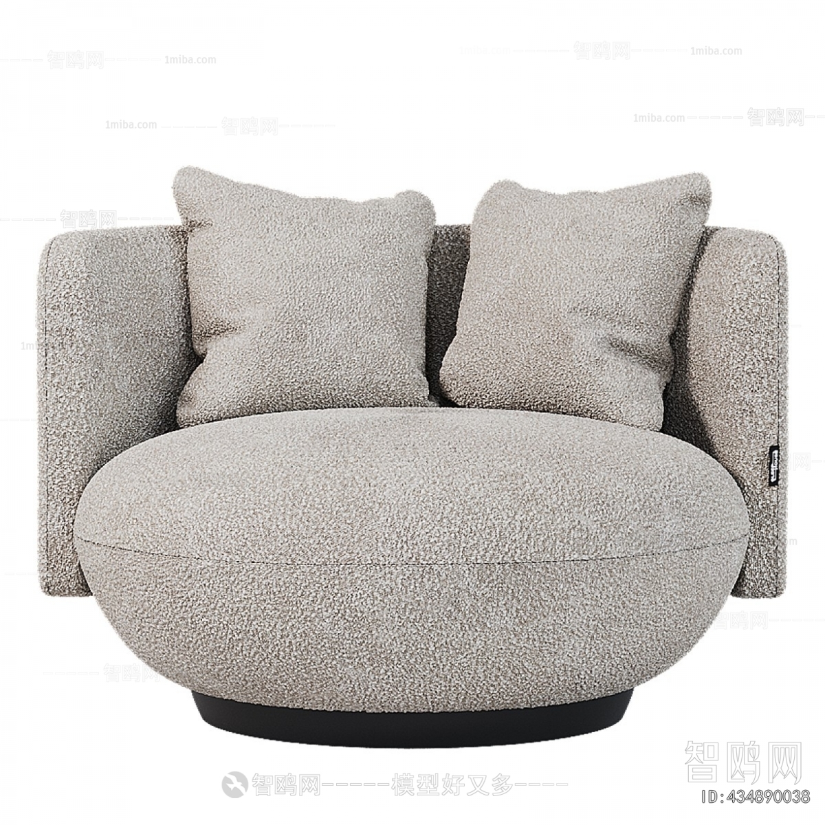 Modern Single Sofa