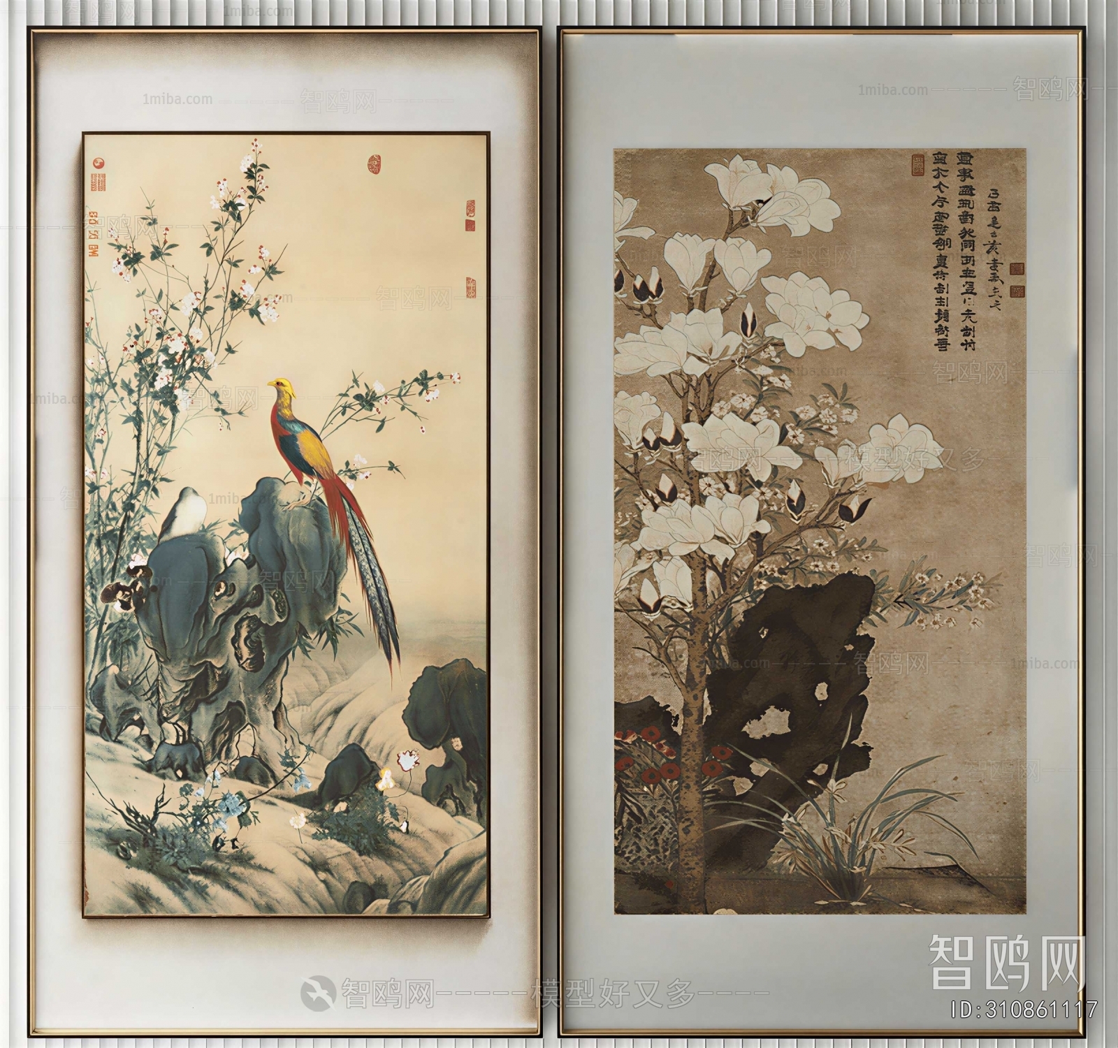 New Chinese Style Painting