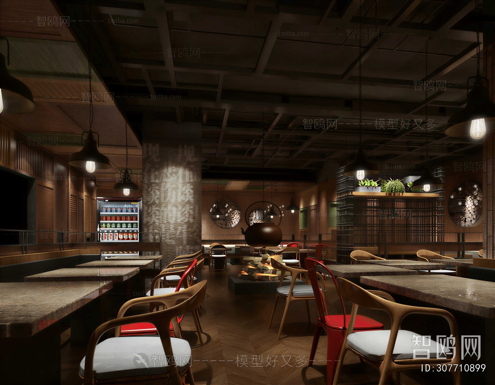 Industrial Style Restaurant